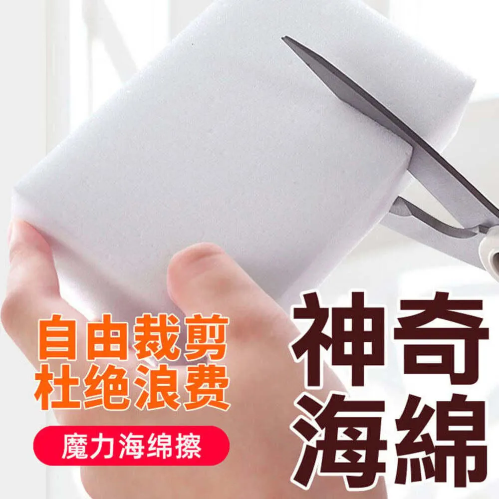 海神奇 鹼環保洗衣粉1.5kg 歷史價格詳細信息