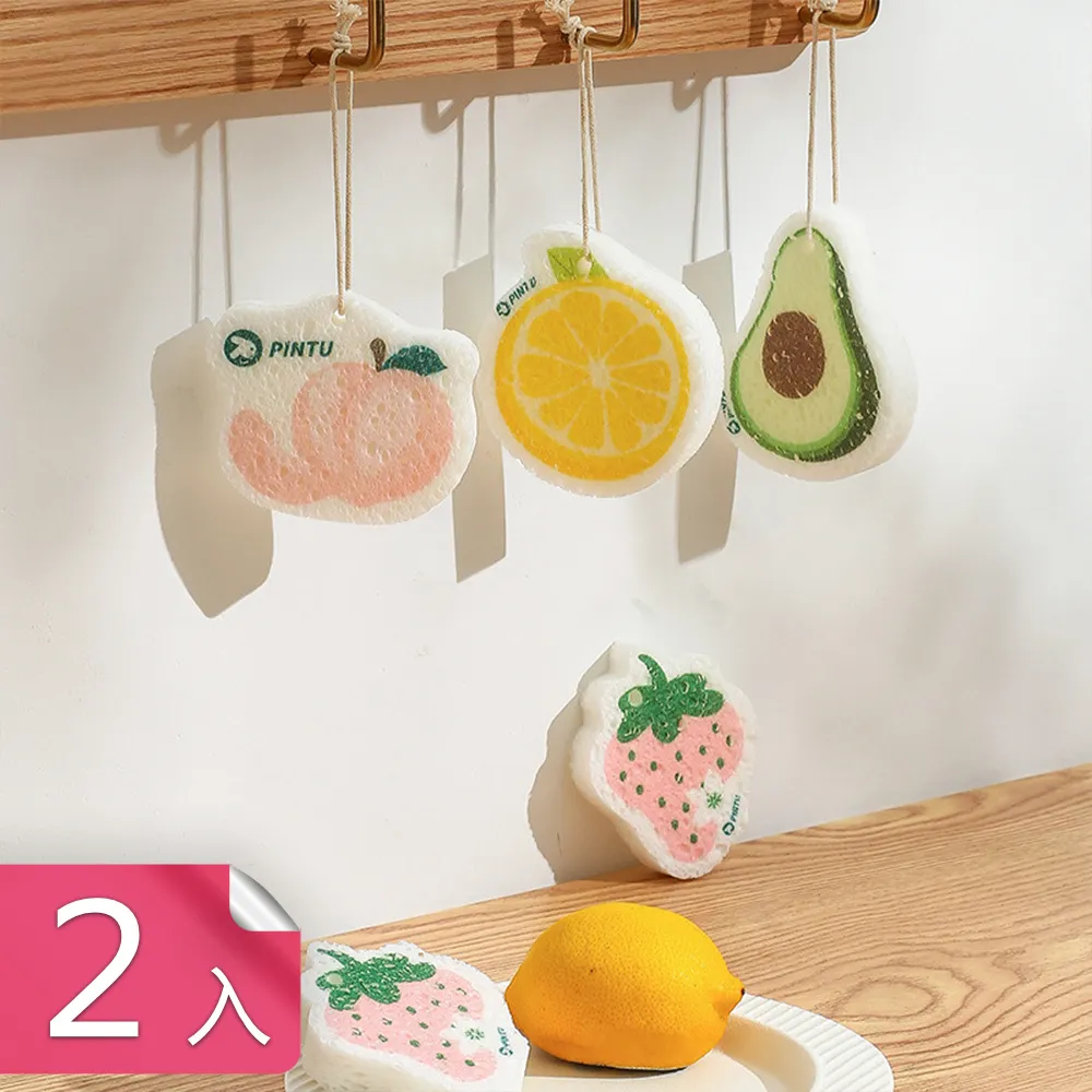 家用洗碗海綿木漿綿百潔布廚房抹布刷碗海綿塊擦鍋洗碗布清潔神器【緻雅尚品】 歷史價格詳細信息