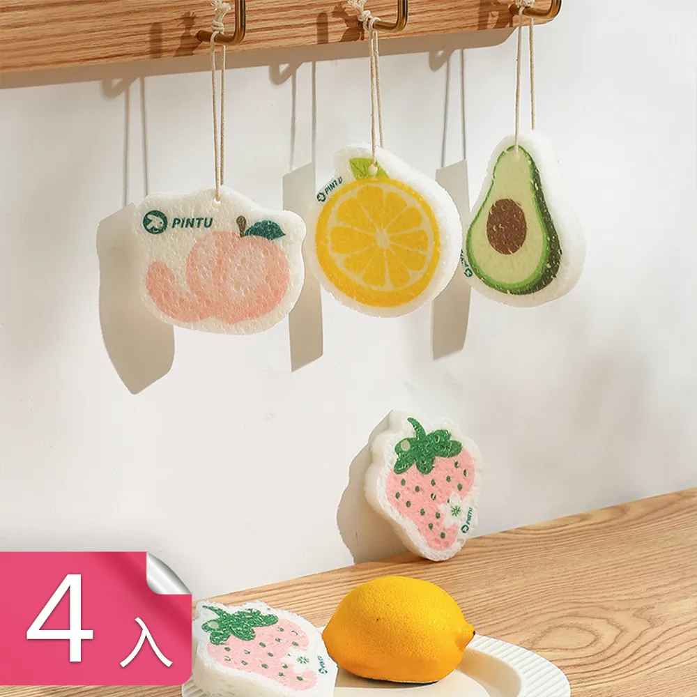 家用洗碗海綿木漿綿百潔布廚房抹布刷碗海綿塊擦鍋洗碗布清潔神器【緻雅尚品】 歷史價格詳細信息