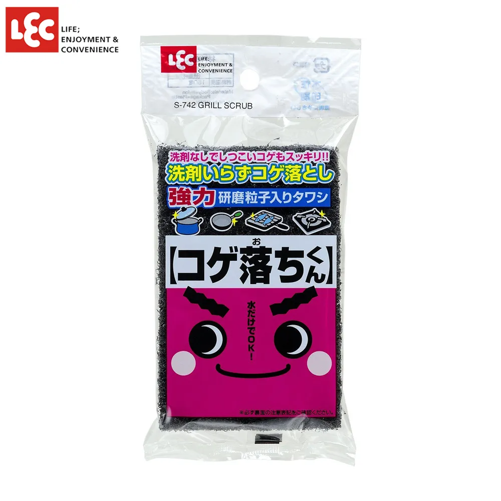 日本LEC 免洗劑去燒焦污垢海綿(研磨粒子告別鍋子焦垢及髒污) 歷史價格詳細信息