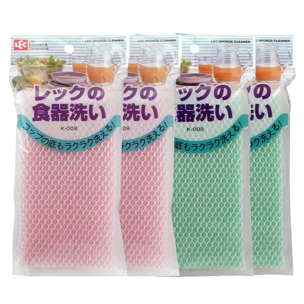 日本LEC 不鏽鋼流理台菜瓜布架(吸盤吸附) 歷史價格詳細信息