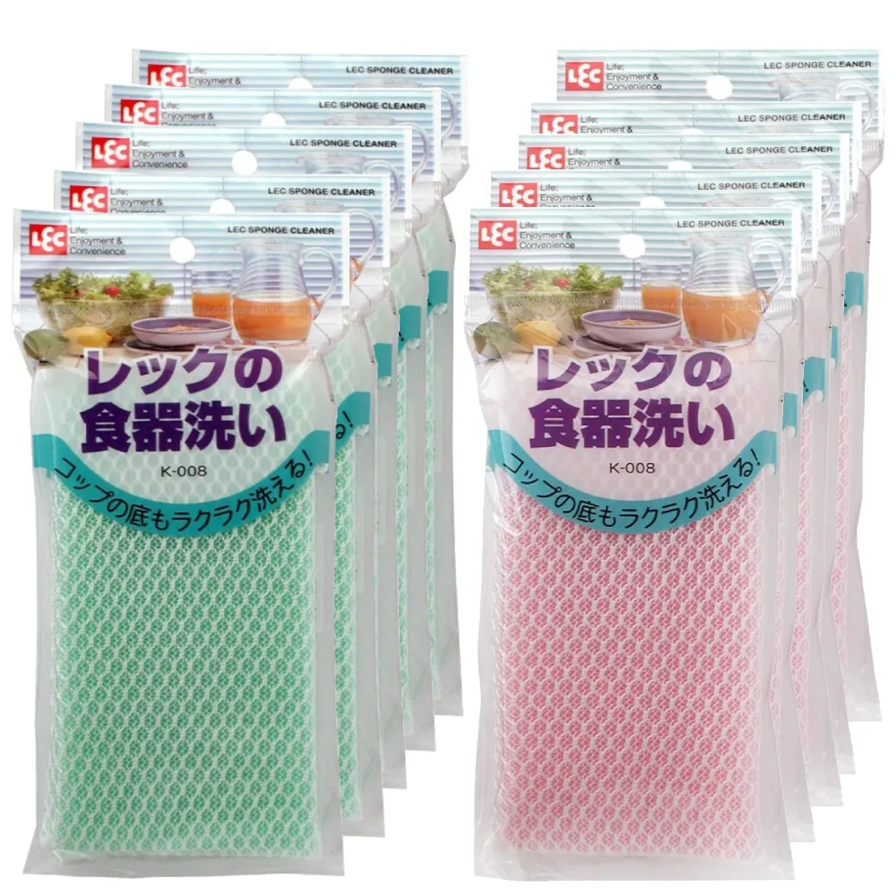 不挑款 10入雙層高密度印花紗布巾 寶寶口水巾 手帕 洗澡巾 歷史價格詳細信息