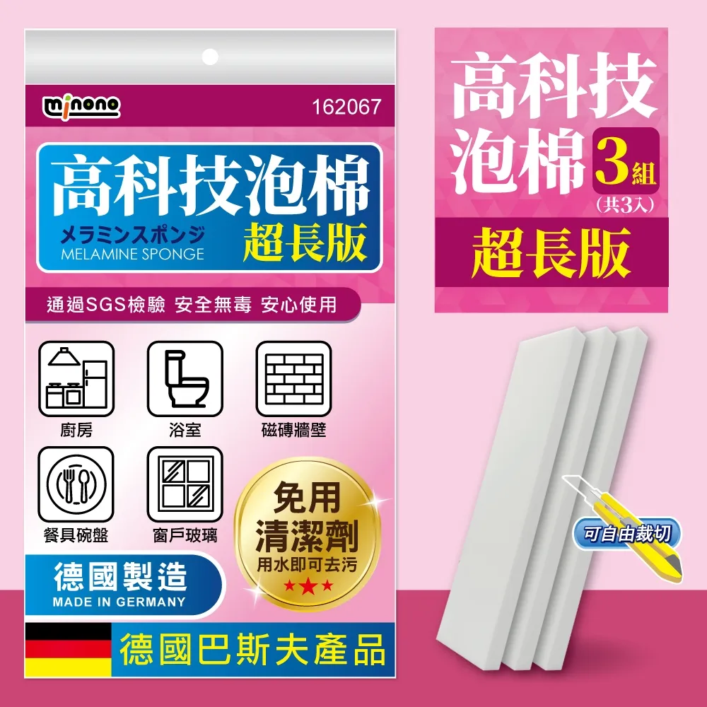 超長版3米 NEW 3DS 3DSLL NDSi 3DSXL充電線 USB充電數據線 歷史價格詳細信息