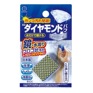 小久保檯面迷你掃把組白KK327【佳瑪】 歷史價格詳細信息