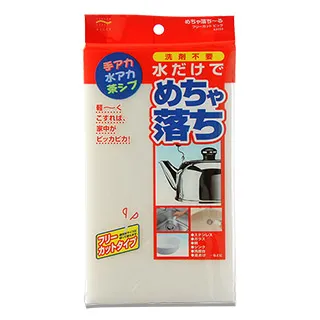 日本科技海綿8入 CARRY FASHION 歷史價格詳細信息