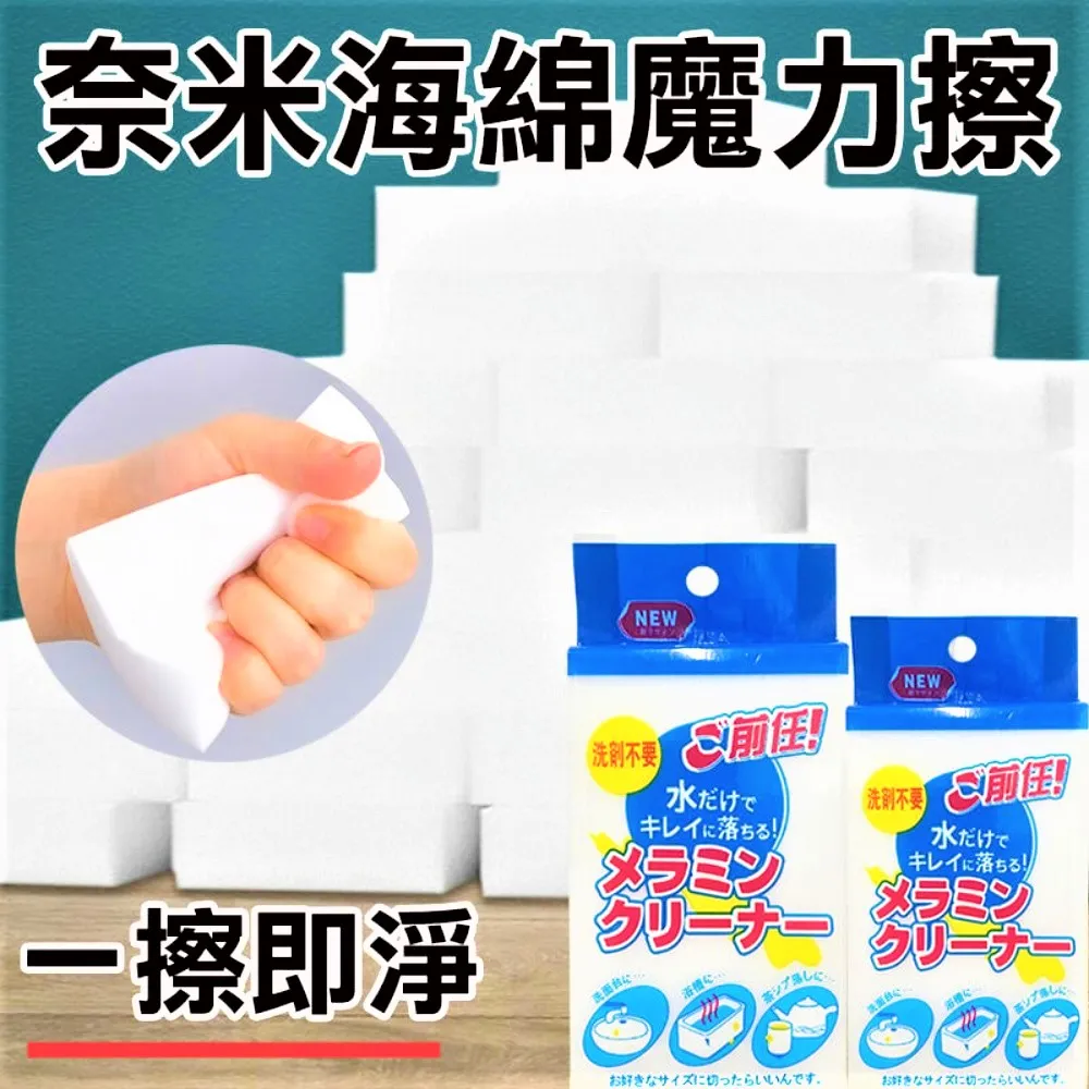 神奇海綿捲髮球 海綿球 捲髮球 蛋糕球 可做 波浪捲 梨花捲 髮捲夾 髮夾 髮捲【DT STORE】【0022051】 歷史價格詳細信息