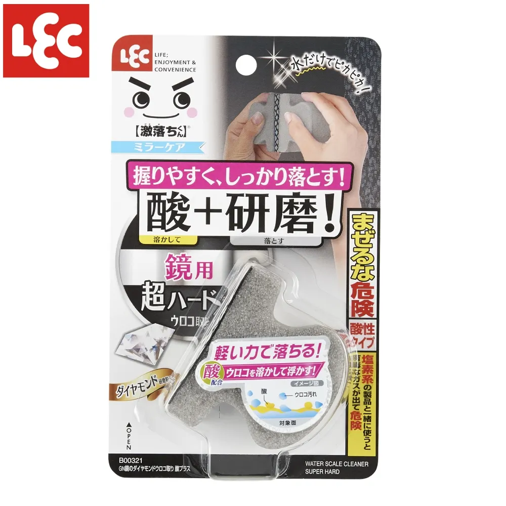【日本LEC】果酸添加鏡面鑽石研磨海綿 B00321 歷史價格詳細信息