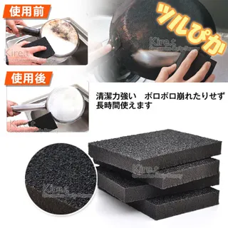 Kiret海綿奶瓶刷 拋棄式 杯刷 PP PPSU PES 塑膠奶瓶專用-超值6入 海綿杯刷 耐用杯刷  洗杯刷 歷史價格詳細信息