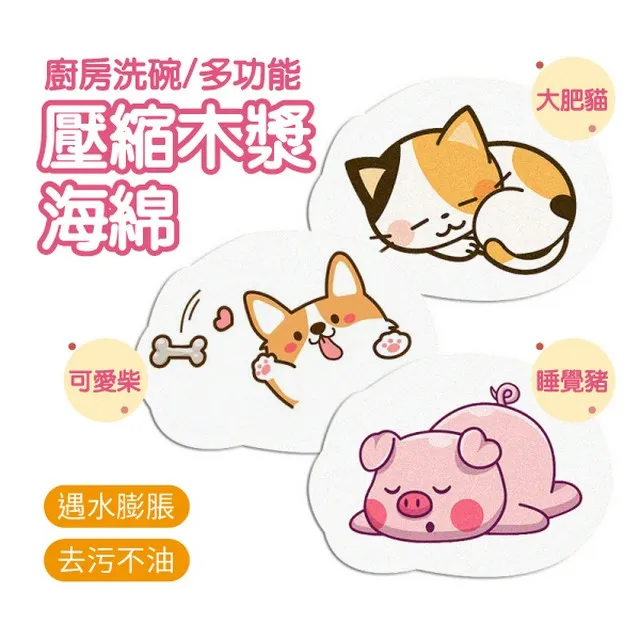 【5入壓縮浴巾】加大超厚一次性浴巾  70x140cm 拋棄式浴巾毛巾 旅行 出差 歷史價格詳細信息