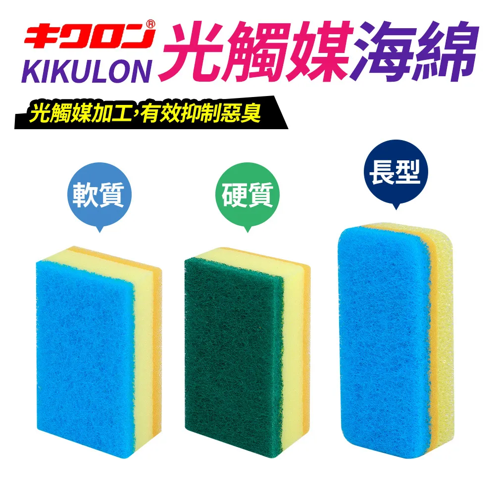 光觸媒防霉殺菌空氣自然活化劑 歷史價格詳細信息