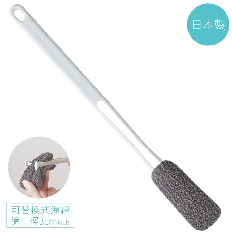 長柄杯刷 適用 奶瓶刷 洗杯刷 洗杯子刷 杯子清潔刷 清洗杯刷 歷史價格詳細信息