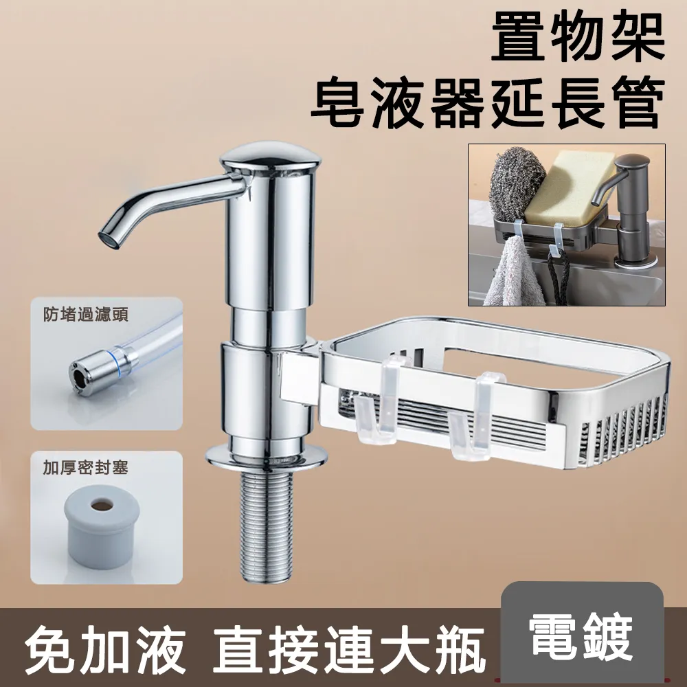 JIEYU 按壓式304不鏽鋼彈跳芯 防堵防蟲防臭下水器 過濾排水蓋 地漏芯-銀色 歷史價格詳細信息