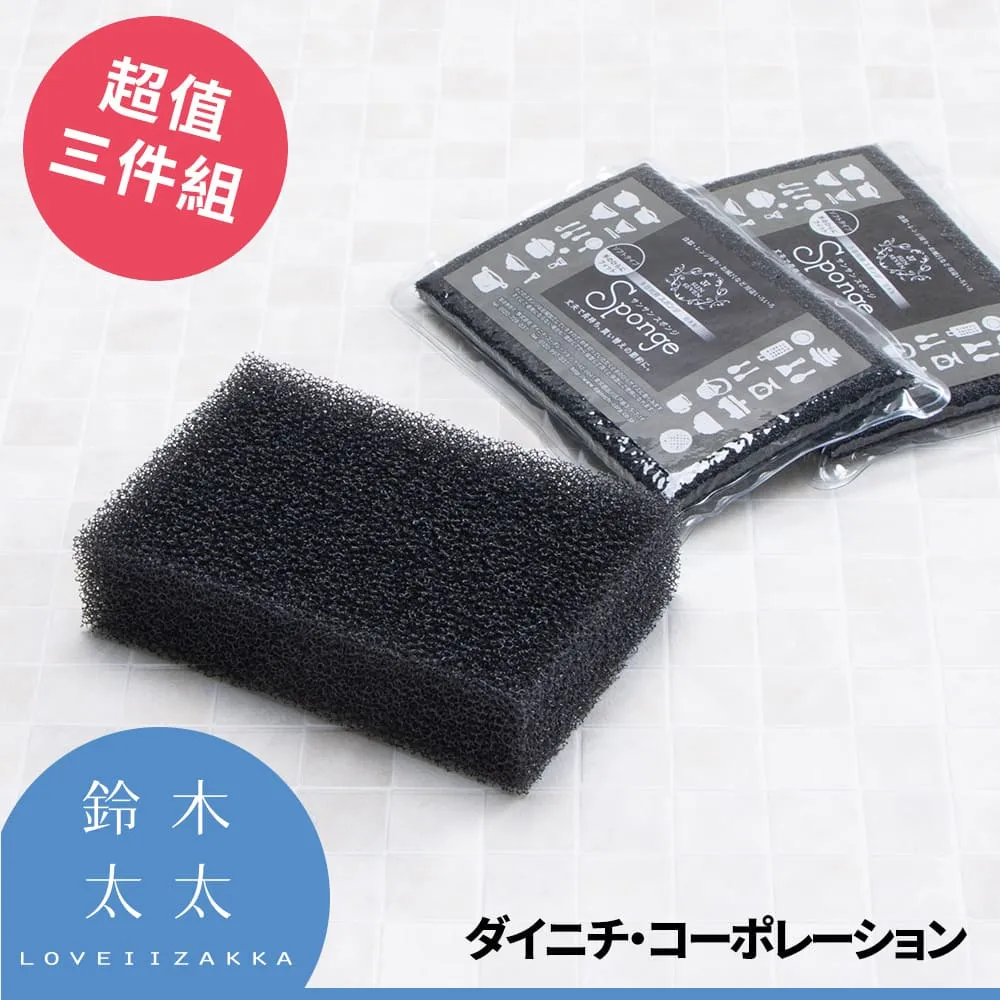 超海三類調心滾子軸承 機電 油田 風機軸承24132ca/w33 歷史價格詳細信息