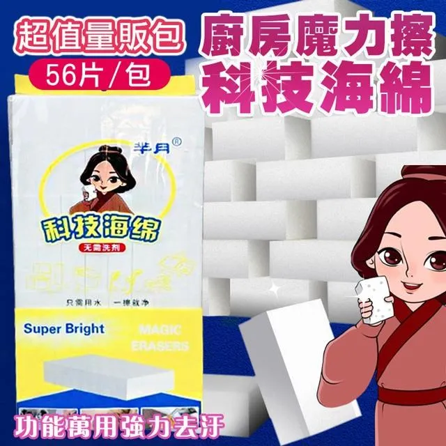 【shopping go】廚房可疊加雙層瀝水籃 3件組(大中小)瀝水盤 蔬果籃 洗菜籃 歷史價格詳細信息