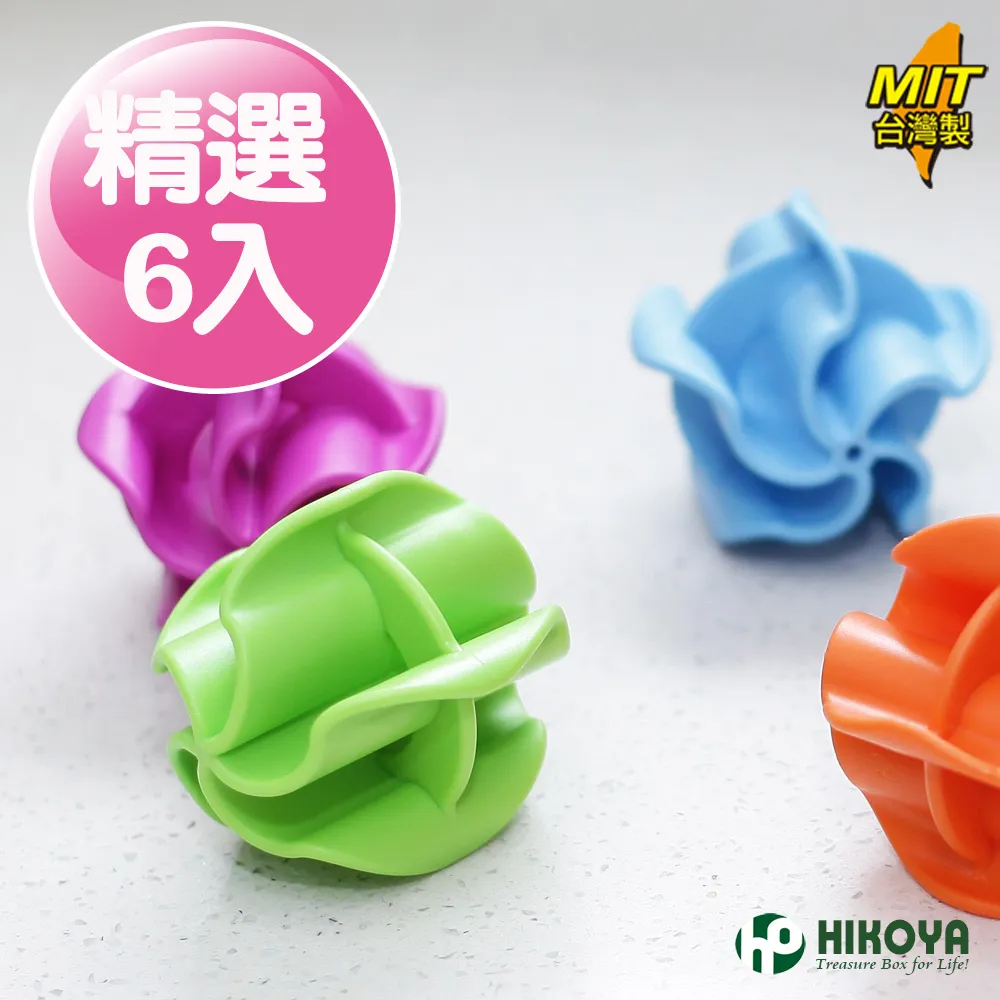 【HIKOYA】強力去污長纖維抹布加大3入組 歷史價格詳細信息