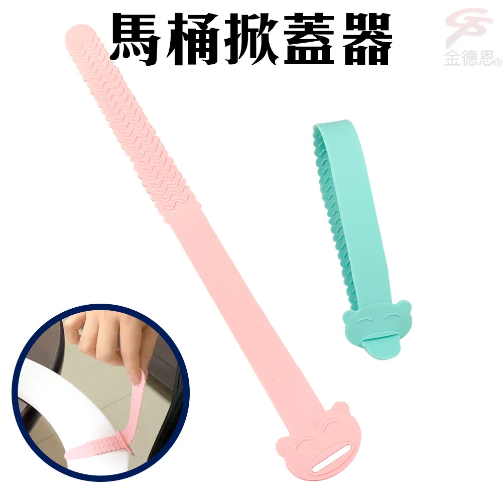 1包2入止滑條6x750cm 歷史價格詳細信息