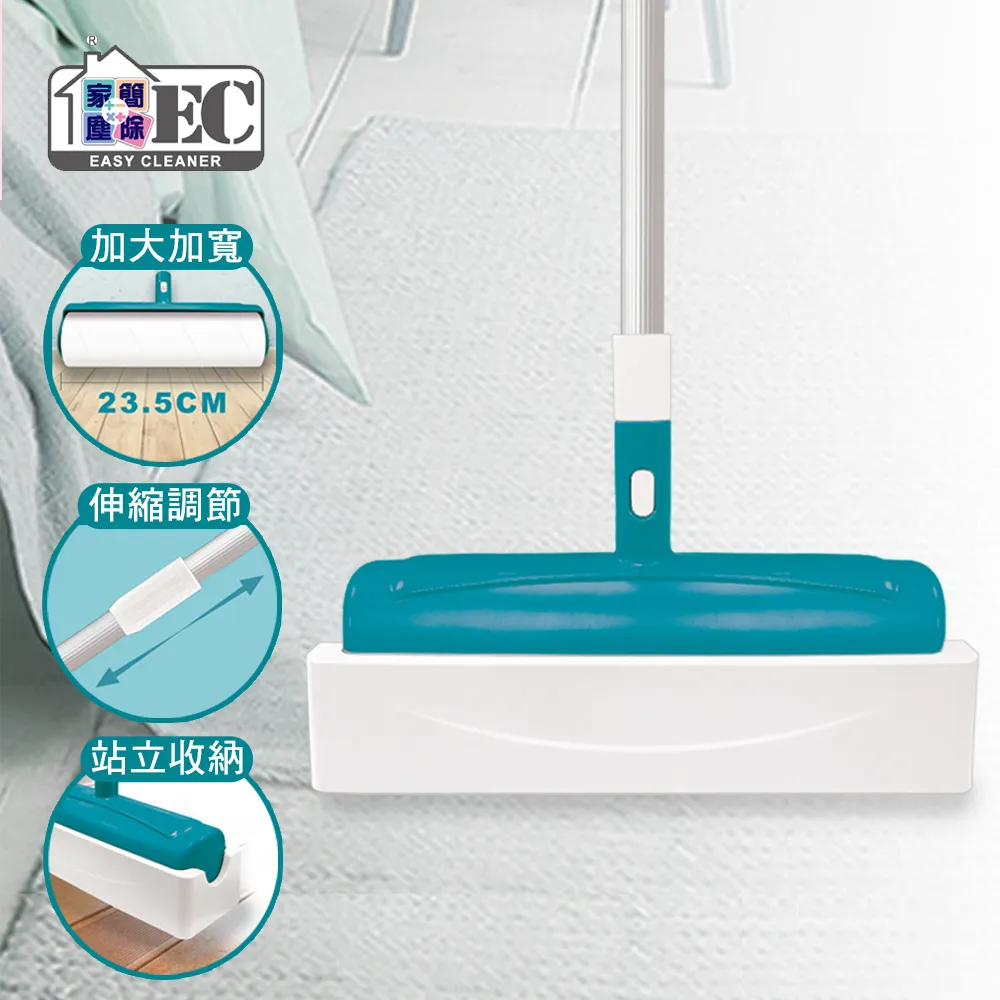 家簡塵除超大地板黏塵拖補充包 1PC個 x 1 【家樂福】 歷史價格詳細信息