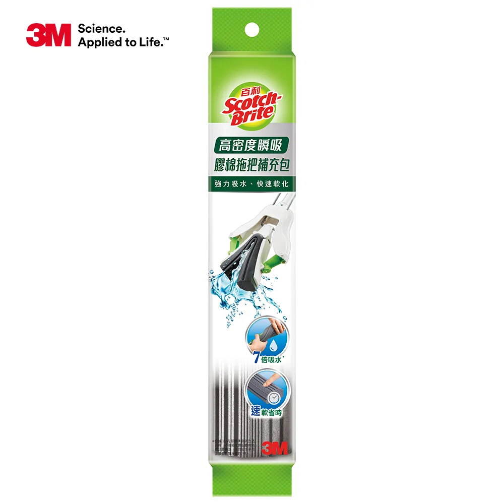 高密度瞬吸珊瑚絨三角乾髮巾 超細纖維強大吸水力【洛希可嚴選】台灣現貨24H出貨 毛巾 乾髮巾 三角乾髮巾 歷史價格詳細信息