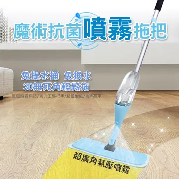 【EASY】魔術3合1擦窗器 WYL-07 歷史價格詳細信息