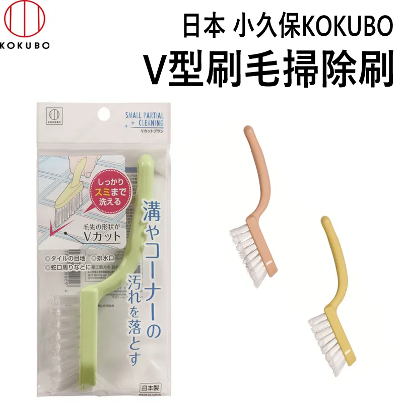 日本 小久保KOKUBO 貓型廚房海綿6入 (3732) 2入組 歷史價格詳細信息