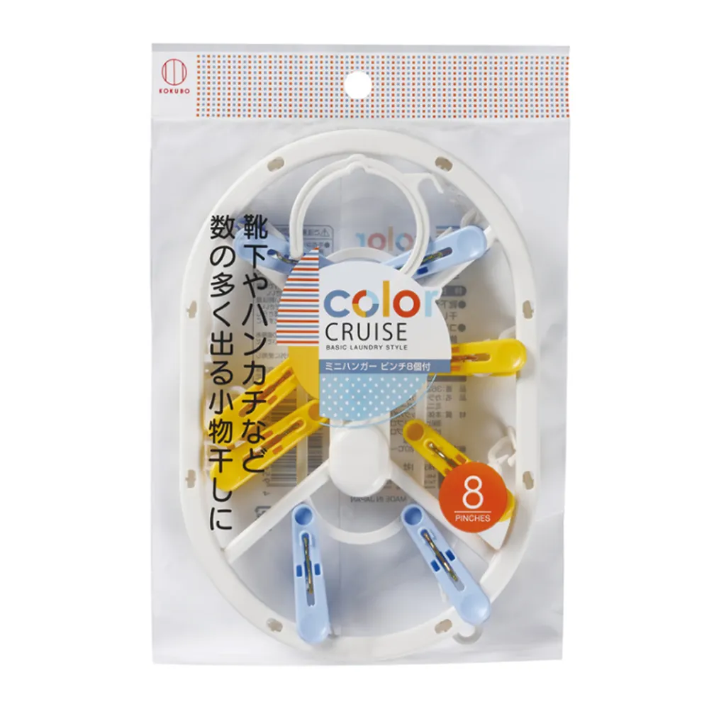 日本KOKUBO小久保夾扣式濕紙巾蓋 歷史價格詳細信息