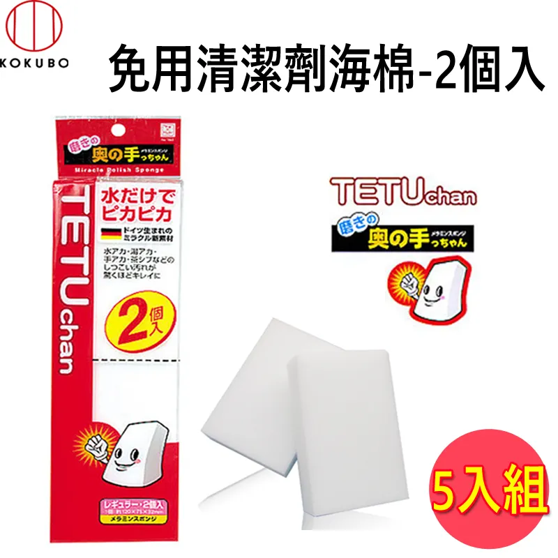 1843 樂積木【當日出貨】第三方 白鬍子 袋裝 非樂高LEGO 海賊王 魯夫 航海王 卡通 電影 抽抽樂 XP060 歷史價格詳細信息