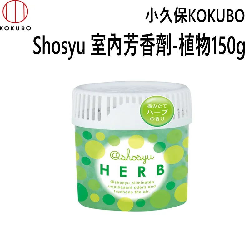 日本-小久保 除臭劑150g(款式任選) 歷史價格詳細信息