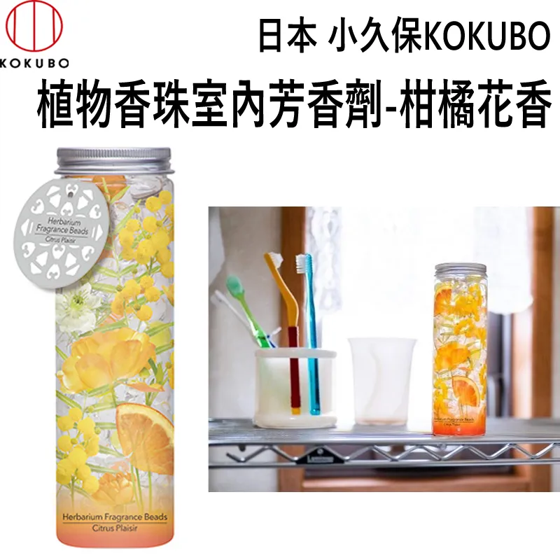 【日本小久保】包內鑰匙收納掛勾-白 歷史價格詳細信息