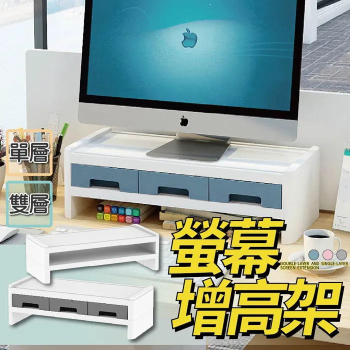 三層抽屜雙桿鐵管伸縮曬衣架(兩組) 歷史價格詳細信息