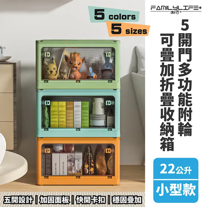 【FL生活+】小型天幕專用營柱-超值7件組(180公分營柱*4+280公分營柱*2+頂級營柱收納袋) 歷史價格詳細信息