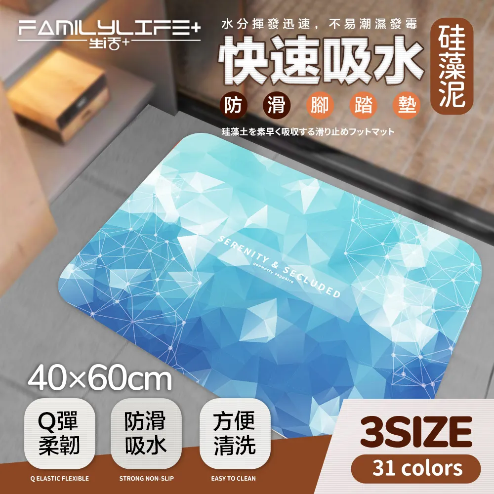 【FL 生活+】40x80公分-百變碳鋼多功能收納洞洞板-壁掛型(FL-289) 歷史價格詳細信息