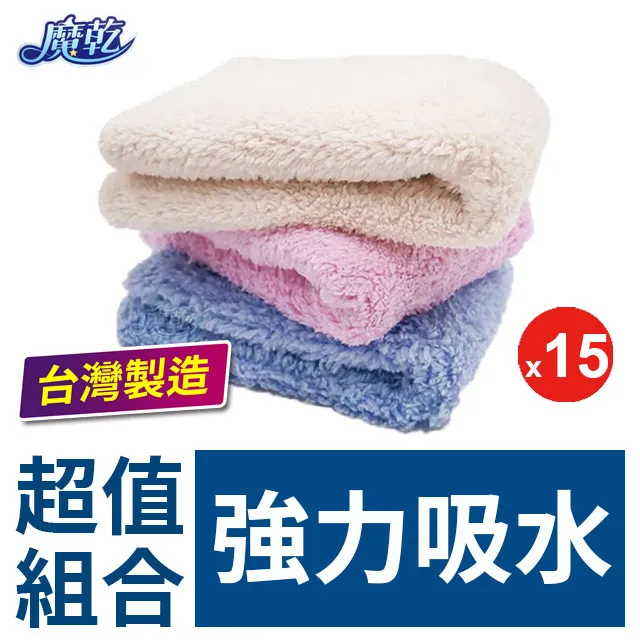 魔法廚房 台灣Mr.bear PMA-1090 檯上盆 59公分 橢圓形陶瓷臉盆 不含龍頭 只送貨北北基市區 歷史價格詳細信息