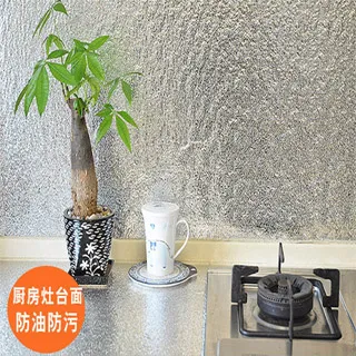 防油貼 防油煙貼 鋁箔貼 防水貼 壁紙 鋁箔紙 櫥櫃墊 壁貼 抽屜墊 瓷磚貼紙 廚房 防油貼 ❃彩虹小舖❃【P062】 歷史價格詳細信息