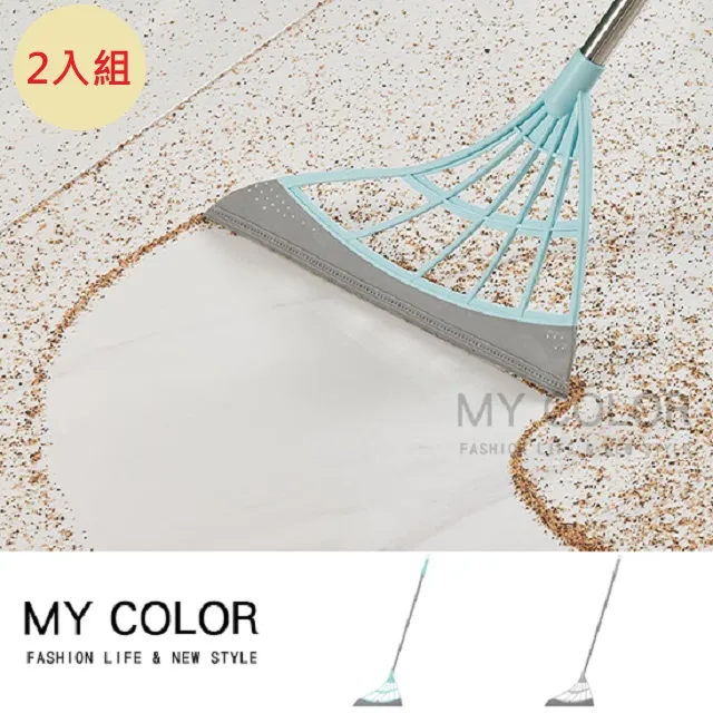 魔術掃把拖把刮水拖把2入組 現貨 廠商直送 歷史價格詳細信息