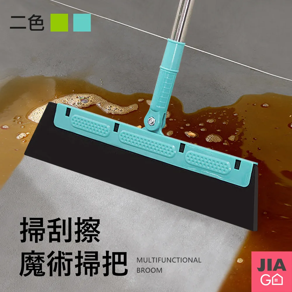 JIAGO 魔鬼氈收納束線帶(6條/包) 歷史價格詳細信息