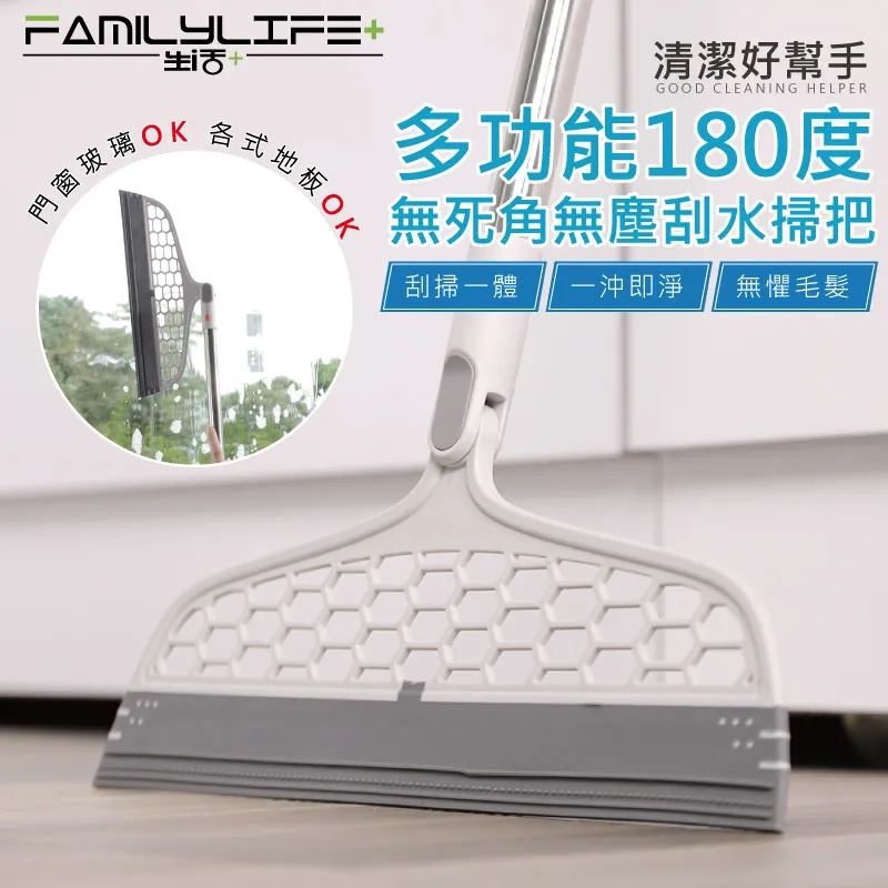 【FL 生活+】多功能無痕壁掛紙巾盒-單層(2色可選/A-084) 歷史價格詳細信息