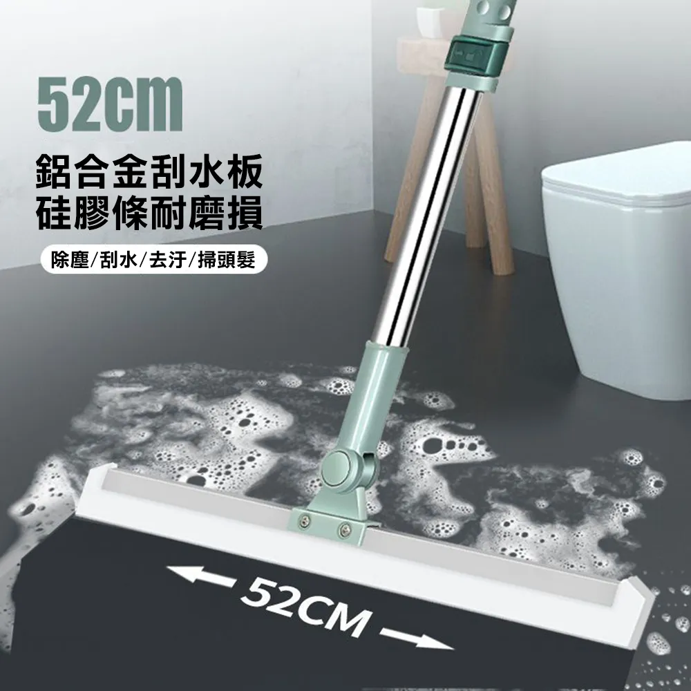 加大號刮水拖把44CM餐廳商用地刮地面刮水器酒店地板大號刮刀家用廚房廁所掃水衛生間掃水地刮雙層膠棉拖把 歷史價格詳細信息