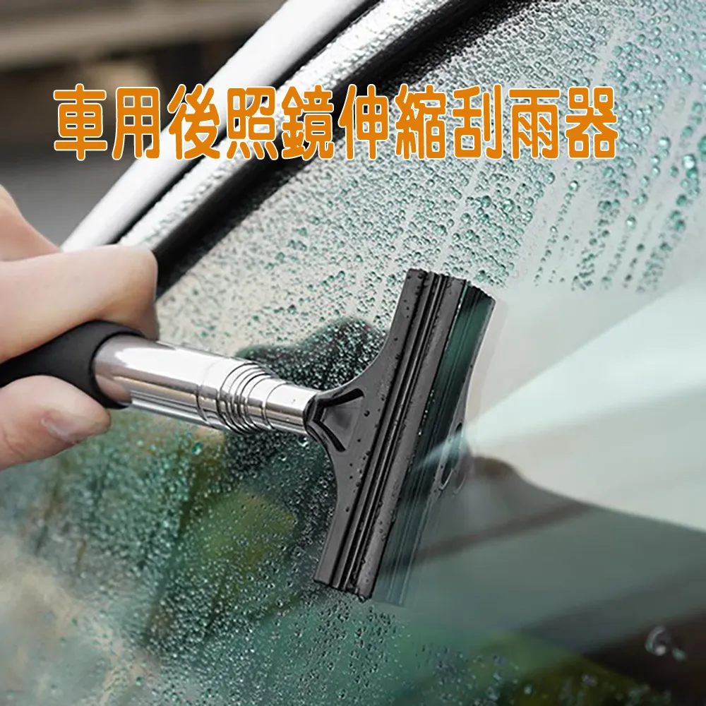 車用後照鏡卡扣式手機支架 歷史價格詳細信息