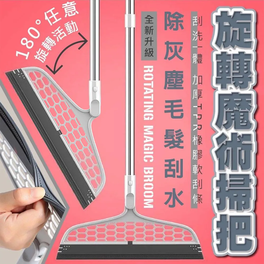 旋轉魔舌 二代 10段變頻震動環|舔陰器 震動鎖精環 歷史價格詳細信息