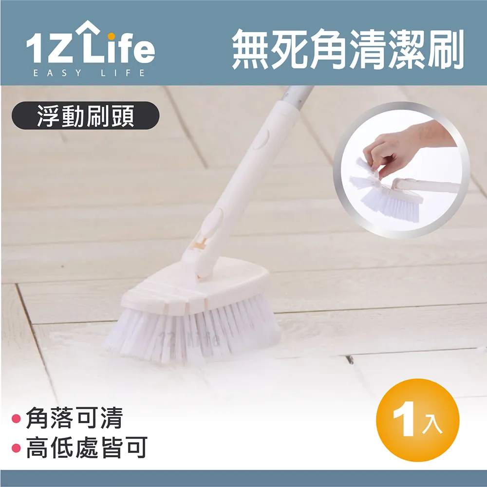 【1Z Life】 可倒噴卡式電子點火噴槍 歷史價格詳細信息