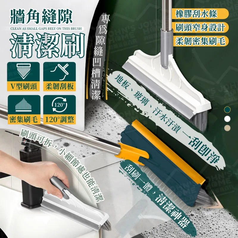 牆角手辦收納展示架泡泡瑪特展示盒公仔娃娃透明展示櫃亞克力防塵 歷史價格詳細信息