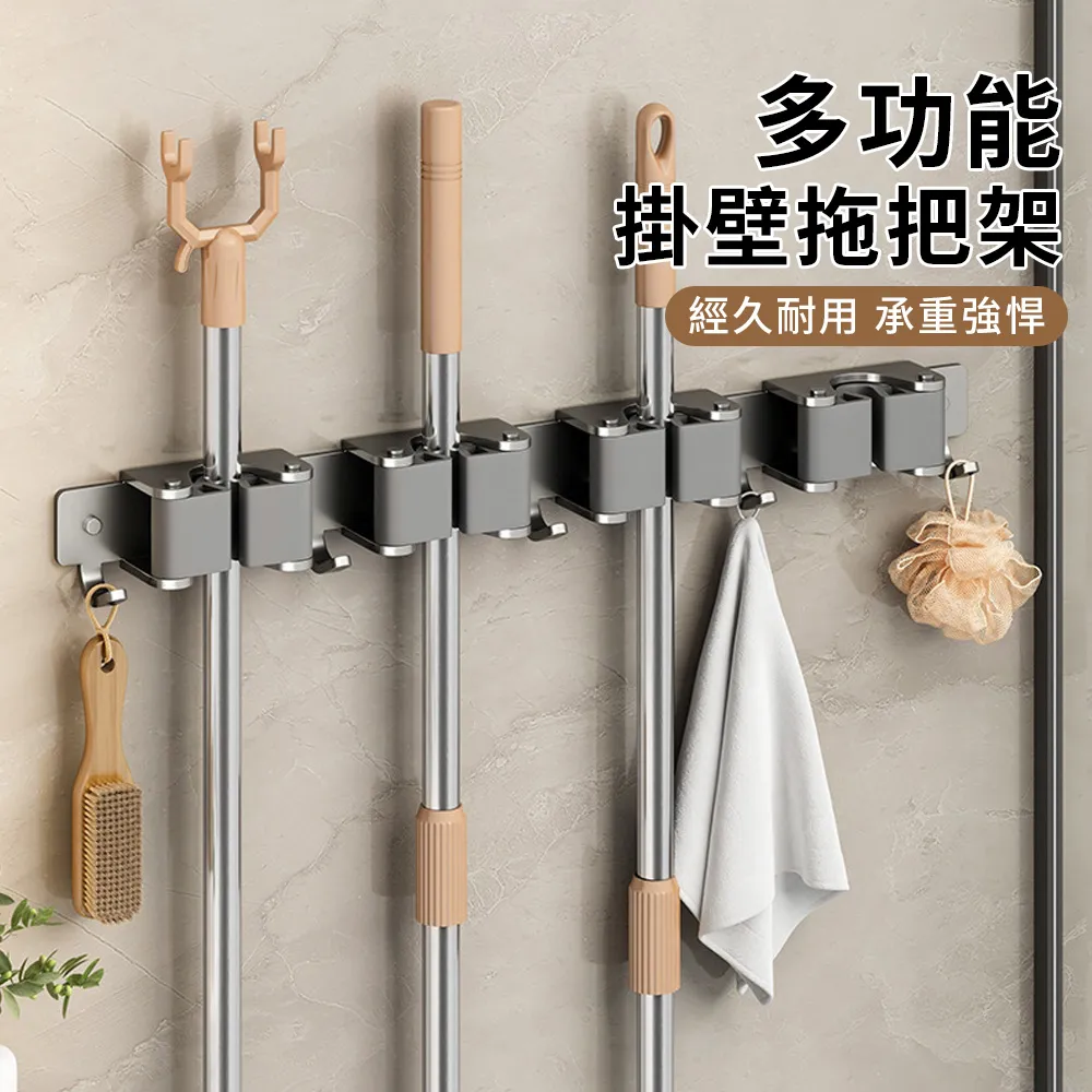 LZQ 免釘壁掛式廚房刀具置物架 家用筷子收納架 勺筷瀝水架 多功能餐具收納架 (壁掛/檯面兩用款) 歷史價格詳細信息