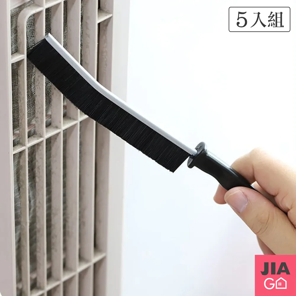 JIAGO 無死角窗台牆角縫隙刷(10入組) 歷史價格詳細信息