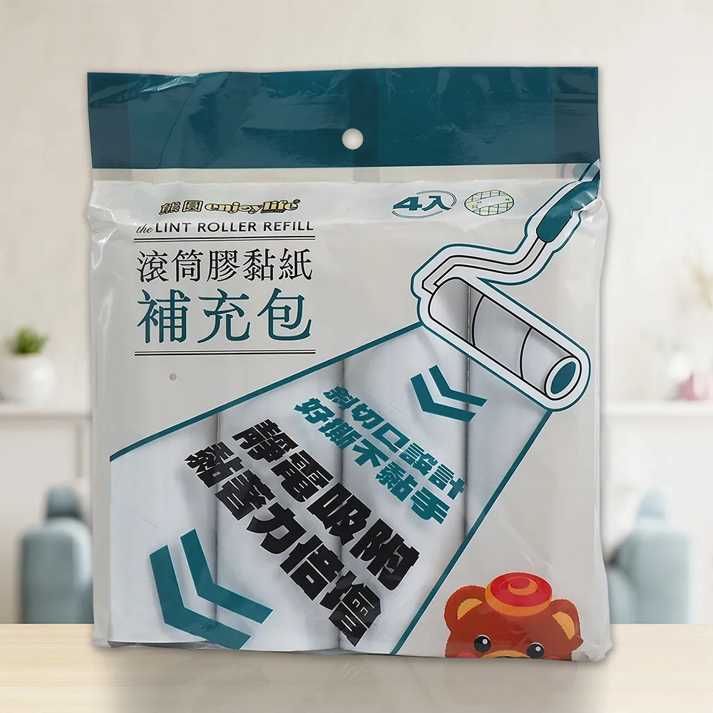 熊圓冰涼墊 混色 30x40cm【佳瑪】 歷史價格詳細信息