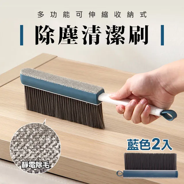 [Hutte vie] 可摺疊站立收納 懶人掃把組 歷史價格詳細信息