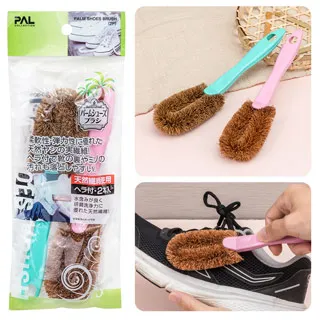 Seiwa-Pro HP 除塵撢 40826 歷史價格詳細信息