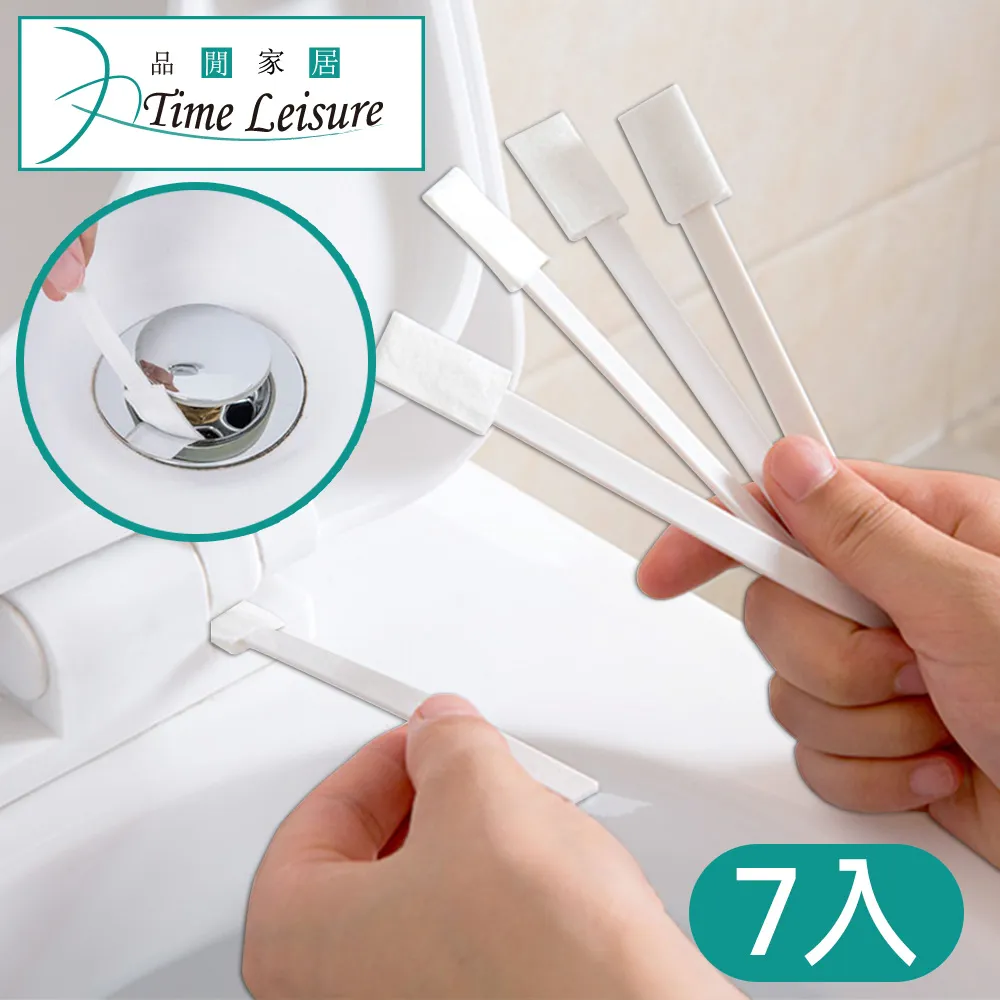 Time Leisure 馬卡龍色系 底部充裝 輕巧香水噴霧分裝瓶 5mL 三入 歷史價格詳細信息