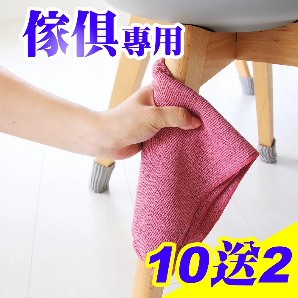 【買40送10】Kiret 嬰幼兒插座2孔保護蓋 插座防護 安全蓋 歷史價格詳細信息