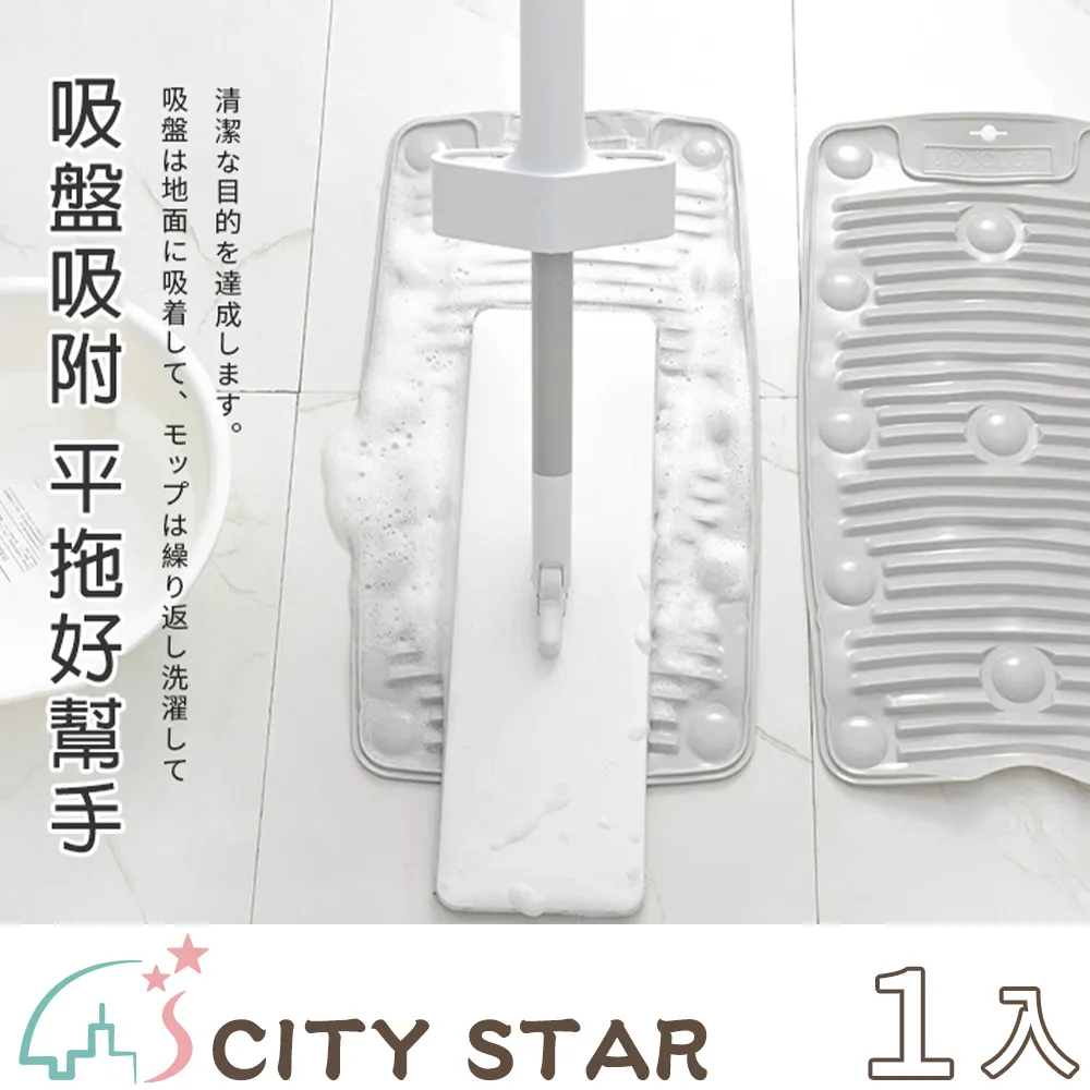 【CITY STAR】多功能可摺疊多層魔術衣褲收納掛衣架(5個/入)-2入 歷史價格詳細信息