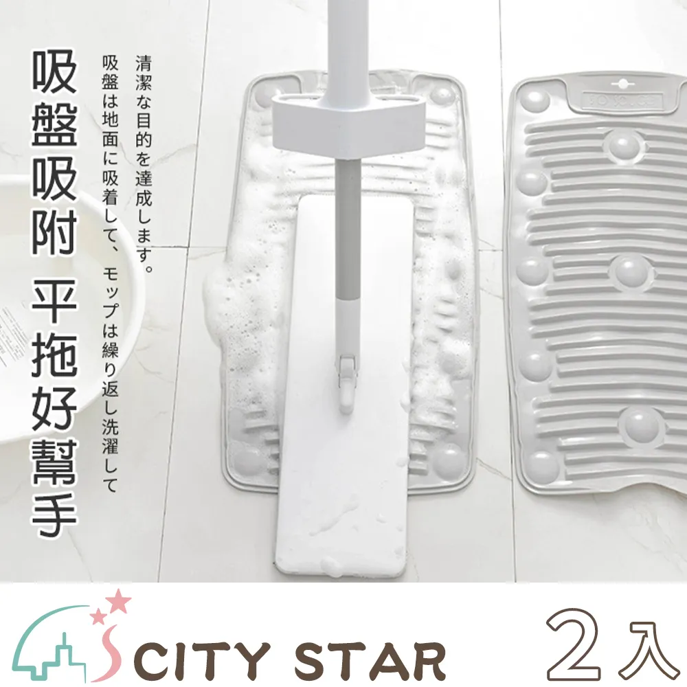 【CITY STAR】多功能可摺疊多層魔術衣褲收納掛衣架(5個/入)-2入 歷史價格詳細信息